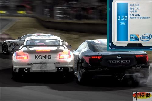 鉆石俠駕馭了風：i5挑戰(zhàn)《極品飛車13》