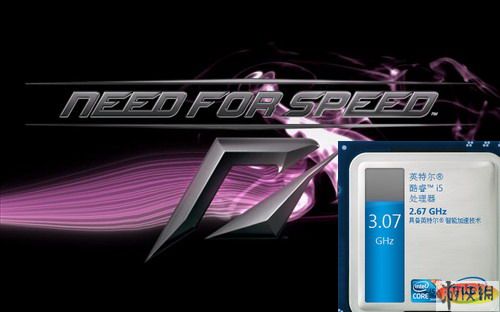 鉆石俠駕馭了風：i5挑戰(zhàn)《極品飛車13》