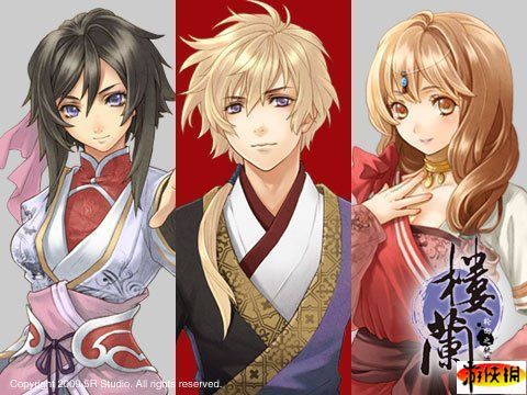 揭秘《樓蘭&mdash;輪回之軌跡》男主角全貌