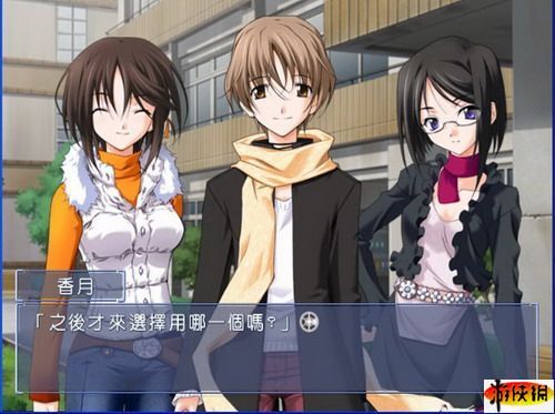 秋之回憶5 安可