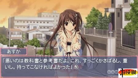 PS2《秋之回憶5 安可》移植PSP平臺