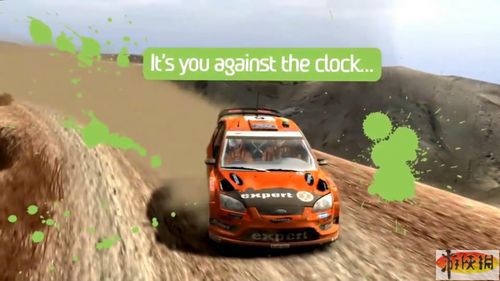 FIA世界拉力錦標(biāo)賽