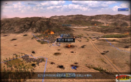 點(diǎn)擊查看大圖(兵者詭道中文漢化版)