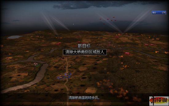 點(diǎn)擊查看大圖(兵者詭道中文漢化版)