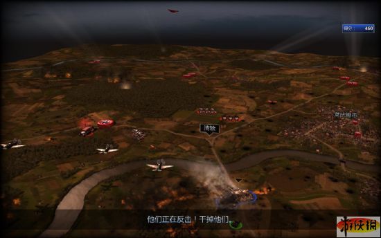 點(diǎn)擊查看大圖(兵者詭道中文漢化版)