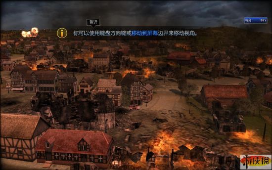 點(diǎn)擊查看大圖(兵者詭道中文漢化版)