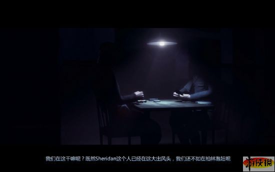 點(diǎn)擊查看大圖(兵者詭道中文漢化版)