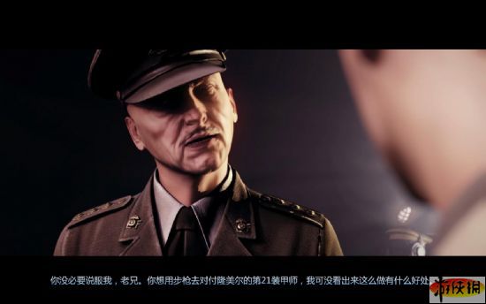 點(diǎn)擊查看大圖(兵者詭道中文漢化版)