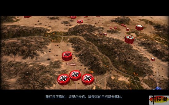 點(diǎn)擊查看大圖(兵者詭道中文漢化版)