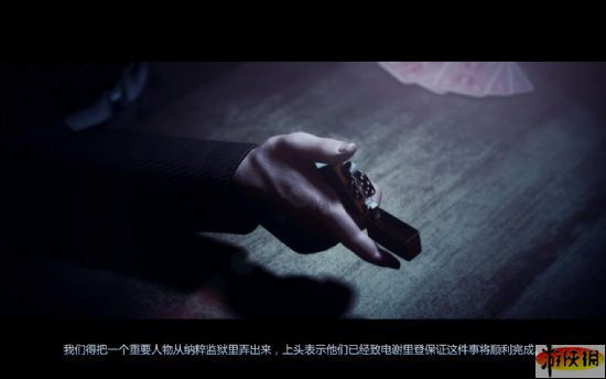 點(diǎn)擊查看大圖(兵者詭道中文漢化版)