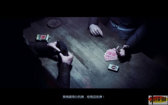 點(diǎn)擊查看大圖(兵者詭道中文漢化版)