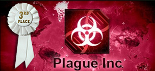 瘟疫公司：進化