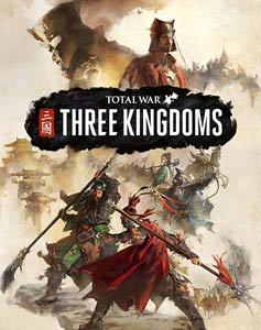 全面戰(zhàn)爭(zhēng)：三國(guó)